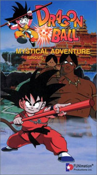 Dragon Ball Mystical Adventure